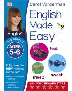 Вивчення іноземних мов: English Made Easy Ages 5-6 Key Stage 1