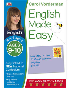 Обучение письму: English Made Easy Ages 9-10 Key Stage 2