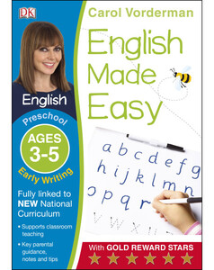 Развивающие книги: English Made Easy Early Writing Preschool Ages 3-5