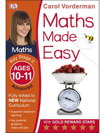 Для середнього шкільного віку: Maths Made Easy Ages 10-11 Key Stage 2 Advanced