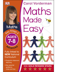 Книги для дітей: Maths Made Easy Ages 7-8 Key Stage 2 Advanced