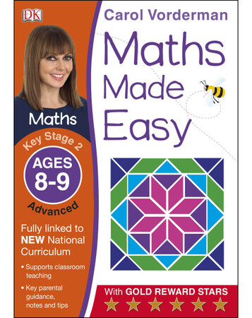 Для молодшого шкільного віку: Maths Made Easy Ages 8-9 Key Stage 2 Advanced - DK