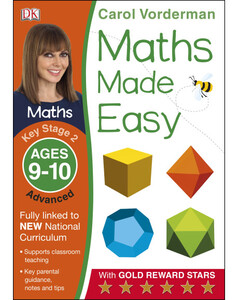 Книги для дітей: Maths Made Easy Ages 9-10 Key Stage 2 Advanced
