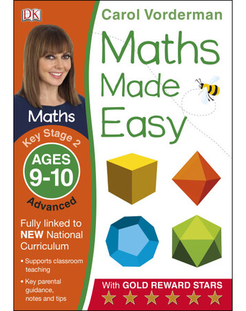 Для середнього шкільного віку: Maths Made Easy Ages 9-10 Key Stage 2 Advanced