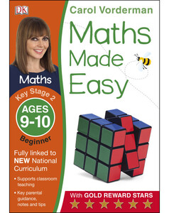 Книги для дітей: Maths Made Easy Ages 9-10 Key Stage 2 Beginner