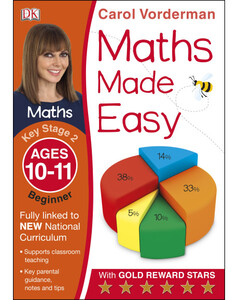 Розвивальні книги: Maths Made Easy Ages 10-11 Key Stage 2 Beginner