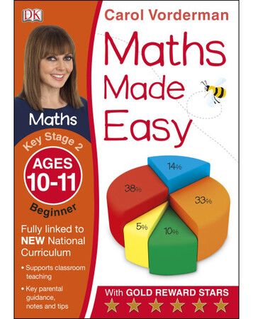 Для середнього шкільного віку: Maths Made Easy Ages 10-11 Key Stage 2 Beginner