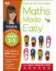 Maths Made Easy Matching And Sorting Preschool Ages 3-5