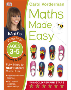 Книги для детей: Maths Made Easy Matching And Sorting Preschool Ages 3-5