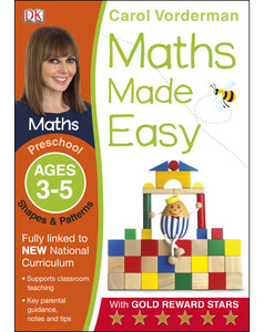 Розвивальні книги: Maths Made Easy Shapes And Patterns Preschool Ages 3-5
