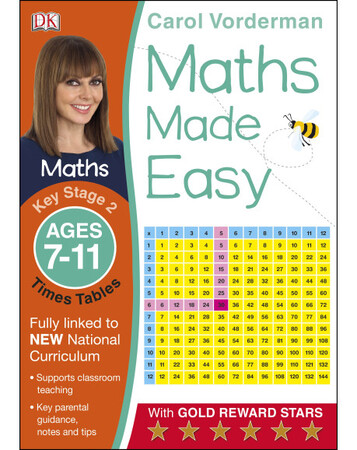 Для молодшого шкільного віку: Maths Made Easy Times Tables Ages 7-11 Key Stage 2