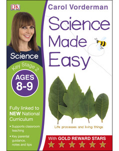 Книги для дітей: Science Made Easy Ages 8–9 Key Stage 2