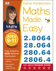 Книги для детей: Maths Made Easy Decimals Ages 9-11 Key Stage 2