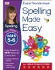 Spelling Made Easy Year 1