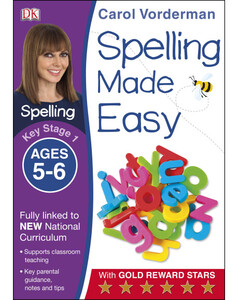 Книги для дітей: Spelling Made Easy Year 1