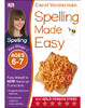 Spelling Made Easy Year 2