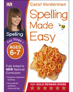 Развивающие книги: Spelling Made Easy Year 2