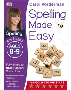 Учебные книги: Spelling Made Easy Year 4