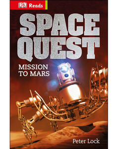 Навчання читанню, абетці: Space Quest