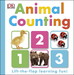 Animal Counting дополнительное фото 1.