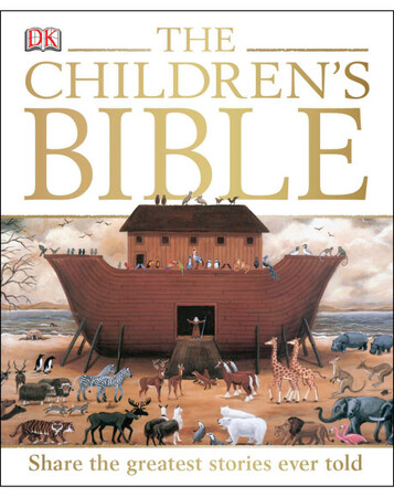 Для среднего школьного возраста: The Children's Bible