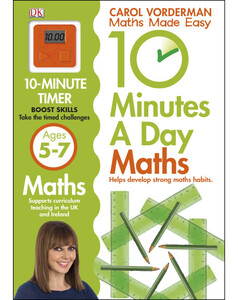 Развивающие книги: 10 Minutes a Day Maths Ages 5-7