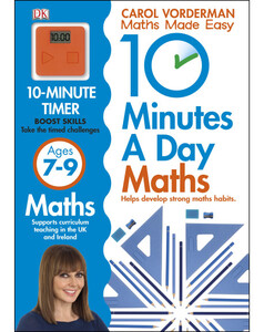 Розвивальні книги: 10 Minutes a Day Maths Ages 7-9