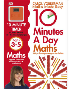 Книги для детей: 10 Minutes a Day Maths Ages 3-5