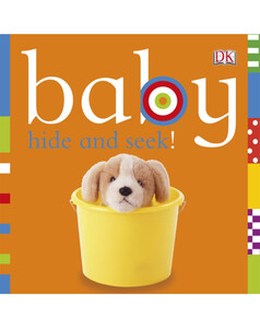 Для самых маленьких: Baby Hide and Seek! (eBook)