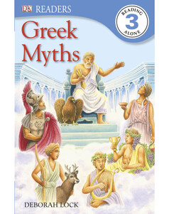 Книги для дітей: Greek Myths (eBook)
