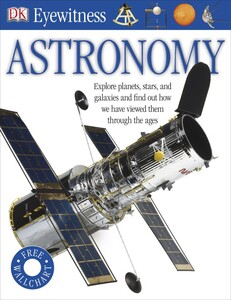 Книги про космос: Astronomy (Eyewitness)