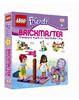LEGO® Friends Brickmaster