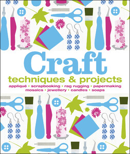 Книги для дорослих: Craft