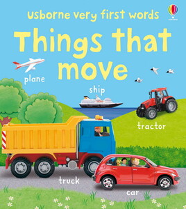 Книги для детей: Things that move