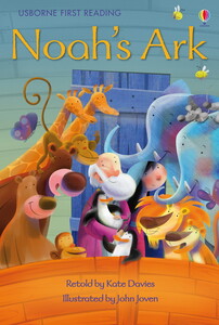 Книги для дітей: Noah's Ark (с лентой-закладкой)