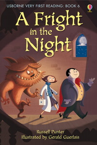 Книги для детей: A fright in the night