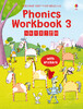 Phonics workbook level 3