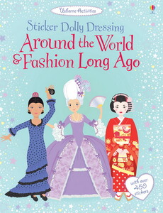Книги для дітей: Around the world and fashion long ago