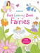 Fairies дополнительное фото 1.