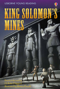Книги для детей: King Solomon's Mines