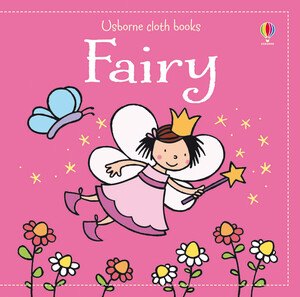 Для найменших: Fairy cloth book