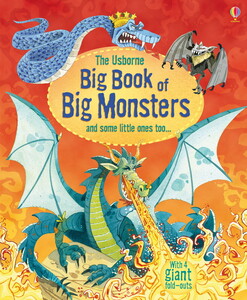 Познавательные книги: Big book of big monsters