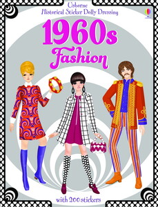 Книги для детей: 1960s fashion