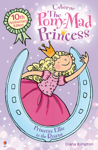 Художні книги: Princess Ellie to the Rescue
