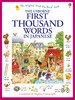 First Thousand Words in Japanese [Usborne]