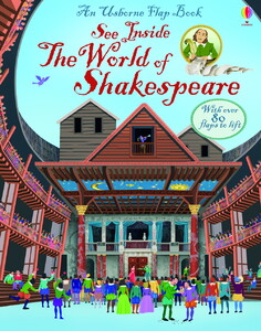 Книги для детей: See Inside the World of Shakespeare