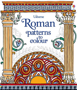 Книги для детей: Roman Patterns to Colour