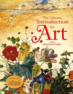 Книги для детей: Introduction to art