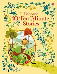 Книги для детей: 10 Ten-Minute Stories [Usborne]