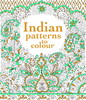 Indian Patterns to Colour